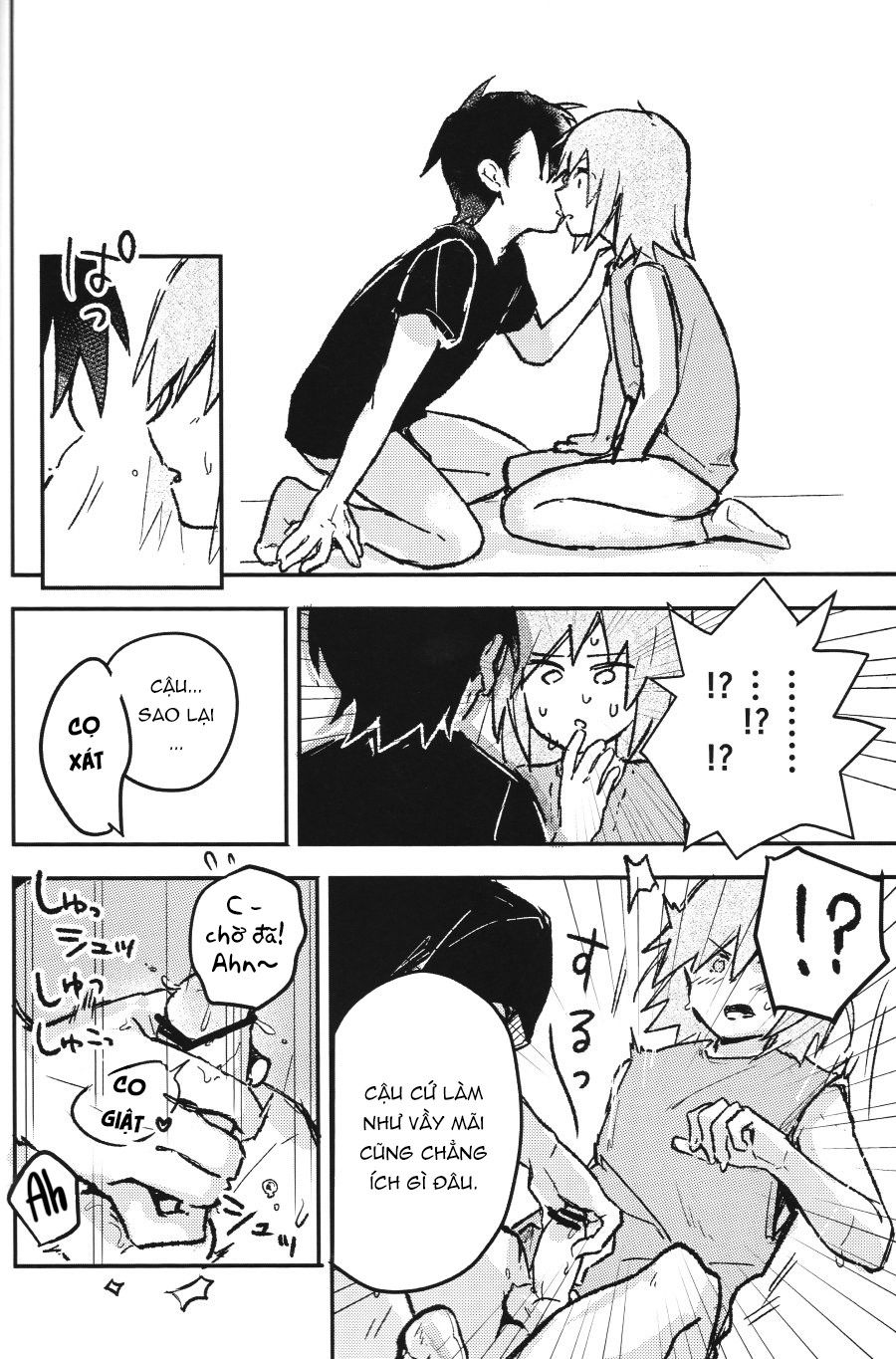 Eleven&sixteen Chương 3 page 12 - Giả Dược