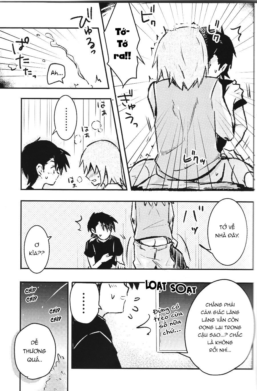 Eleven&sixteen Chương 3 page 13 - Giả Dược