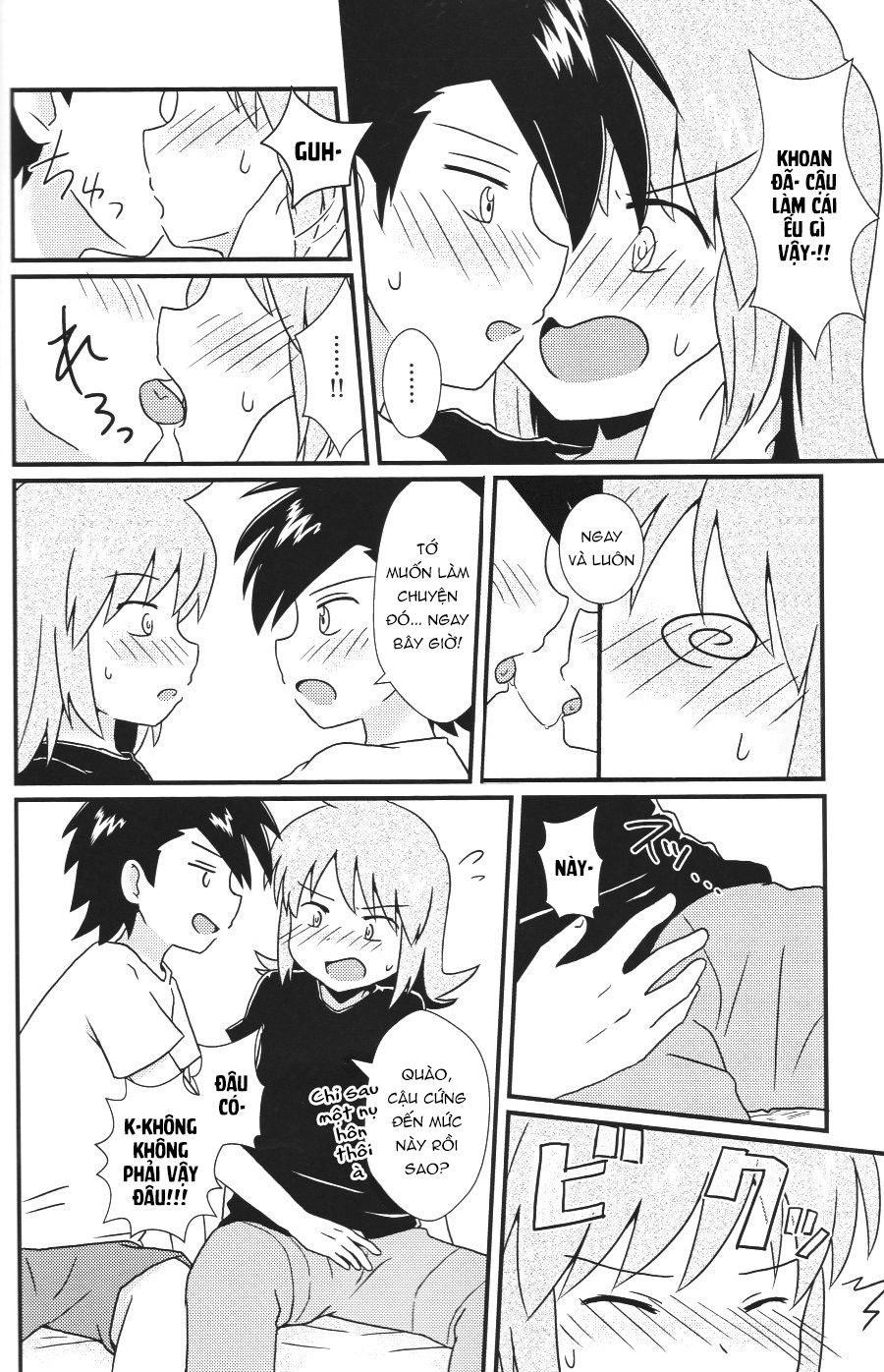Eleven&sixteen Chương 3 page 18 - Giả Dược