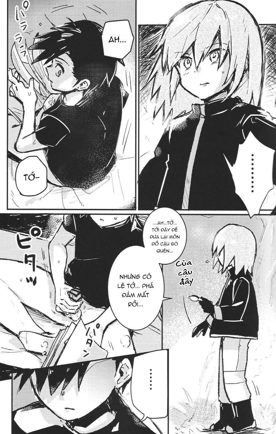 Eleven&sixteen Chương 3 page 3 - Giả Dược