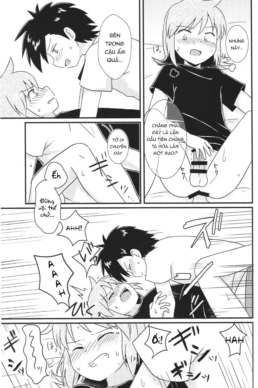 Eleven&sixteen Chương 3 page 21 - Giả Dược