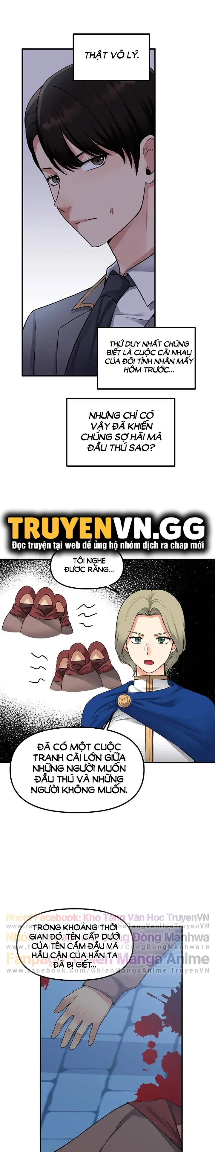 đọc truyện Elf Dâm Đãng Thích Bị Làm Nhục Chương 42 ảnh 3 tại Giả Dược