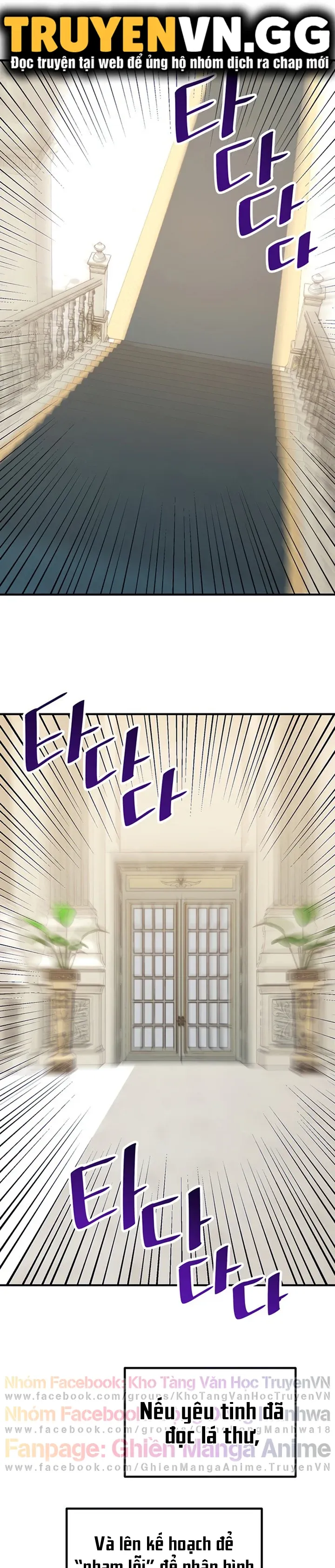 đọc truyện Elf Dâm Đãng Thích Bị Làm Nhục Chương 50 ảnh 1 tại Giả Dược