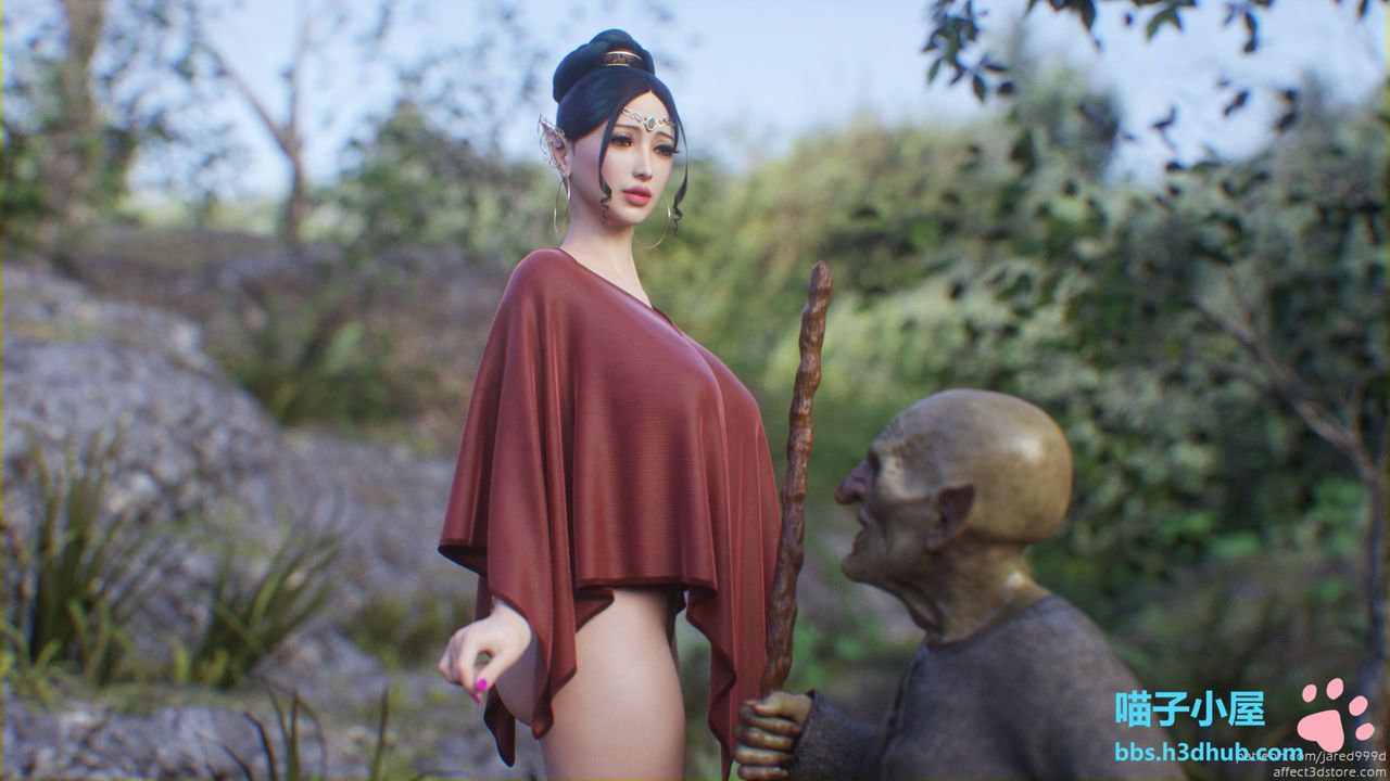 đọc truyện Elf Slave Chương 2 ảnh 12 tại Giả Dược