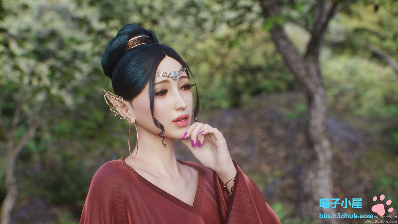 đọc truyện Elf Slave Chương 2 ảnh 19 tại Giả Dược