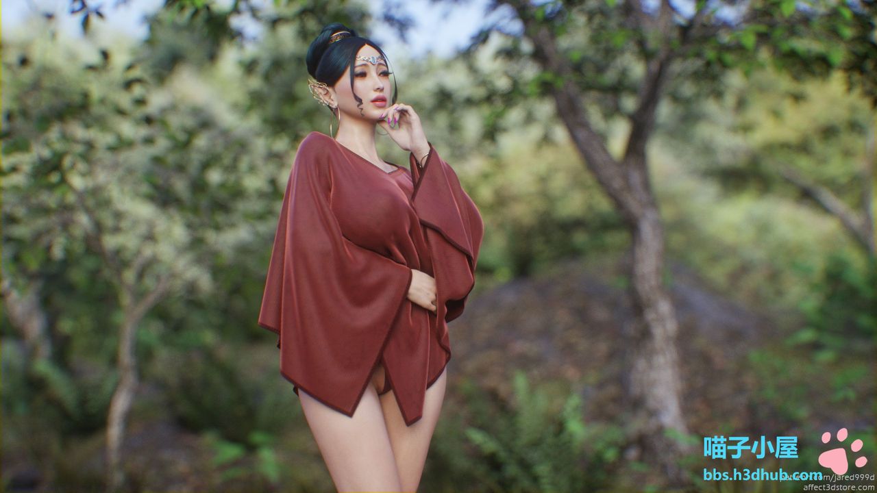 đọc truyện Elf Slave Chương 2 ảnh 20 tại Giả Dược