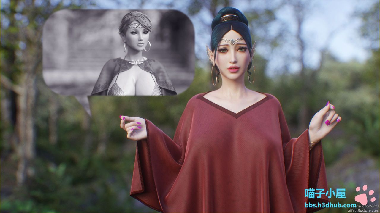 đọc truyện Elf Slave Chương 2 ảnh 8 tại Giả Dược