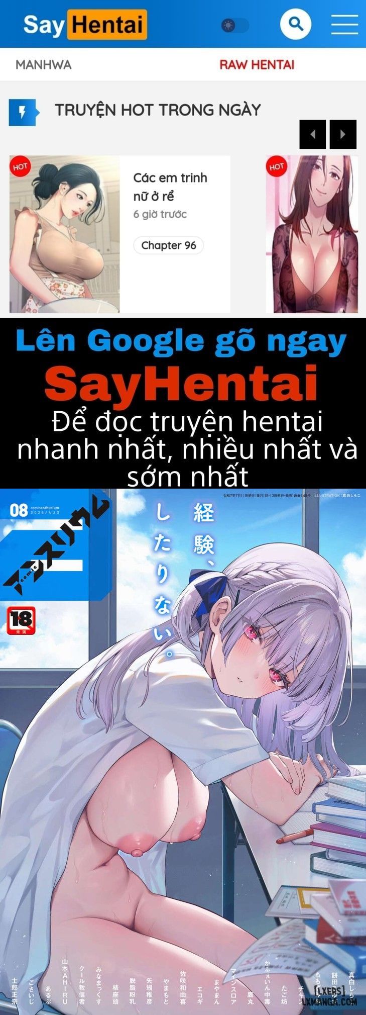 đọc truyện Elite Complex Chương 1 ảnh 2 tại Thiên Thai Truyện