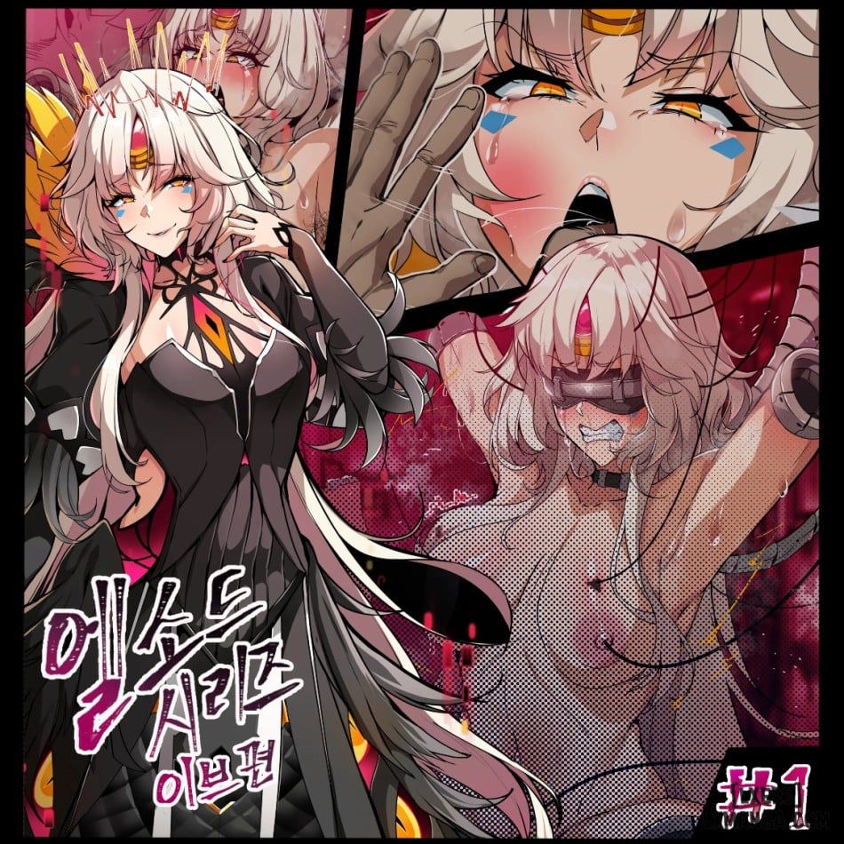 đọc truyện Elsword Series Chương 10 ảnh 2 tại Thiên Thai Truyện