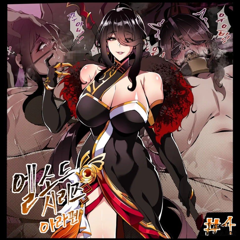 đọc truyện Elsword Series Chương 4 ảnh 2 tại Thiên Thai Truyện