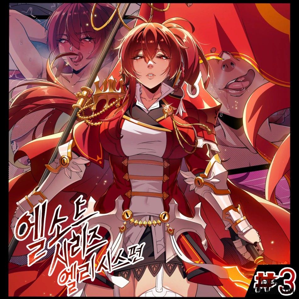 đọc truyện Elsword Series Chương 8 ảnh 2 tại Thiên Thai Truyện