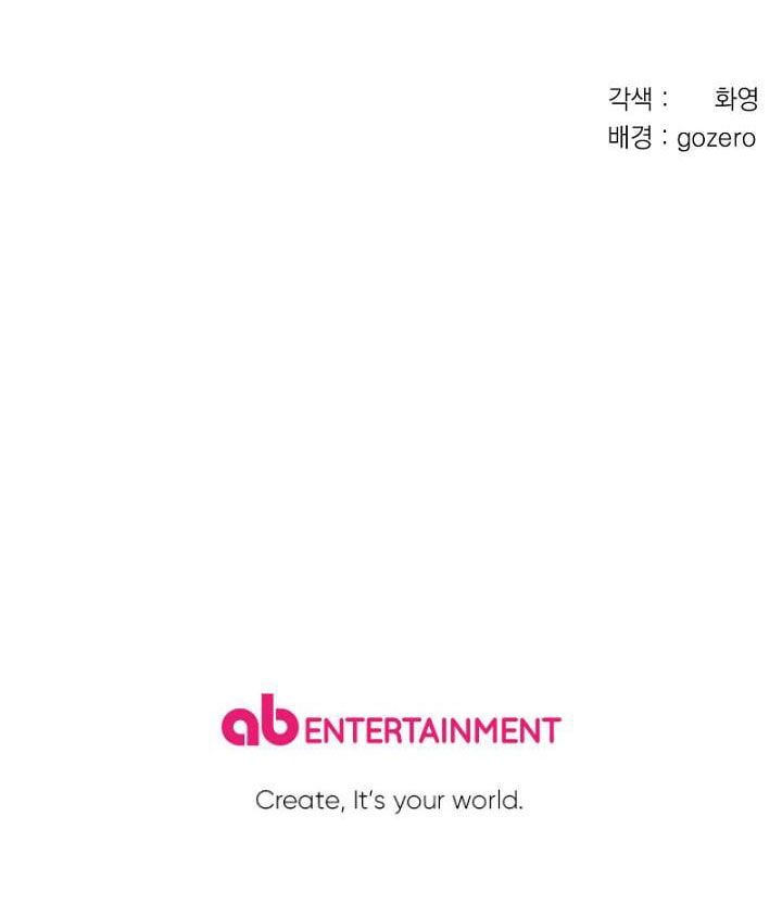 đọc truyện Em Ấy Muốn Trở Thành Chồng Của Tôi Chương 25.5 ảnh 16 tại Thiên Thai Truyện