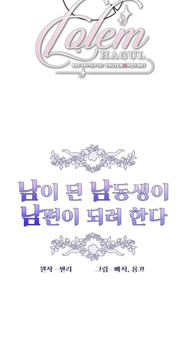 đọc truyện Em Ấy Muốn Trở Thành Chồng Của Tôi Chương 25 ảnh 21 tại Thiên Thai Truyện