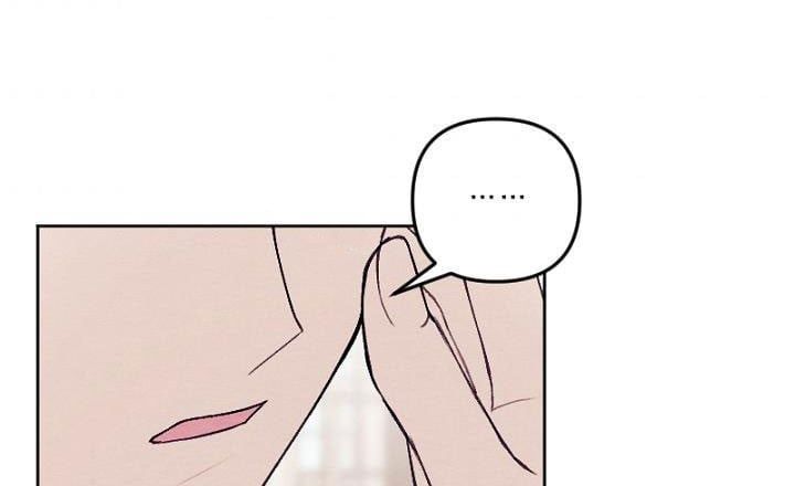 đọc truyện Em Ấy Muốn Trở Thành Chồng Của Tôi Chương 31 ảnh 80 tại Thiên Thai Truyện