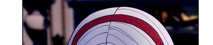 đọc truyện Em Ấy Muốn Trở Thành Chồng Của Tôi Chương 32 ảnh 104 tại Thiên Thai Truyện