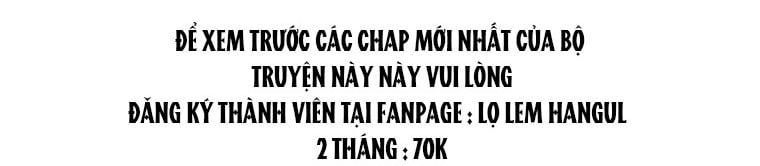 đọc truyện Em Ấy Muốn Trở Thành Chồng Của Tôi Chương 32 ảnh 167 tại Thiên Thai Truyện