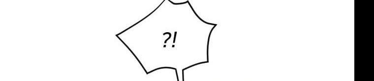 đọc truyện Em Ấy Muốn Trở Thành Chồng Của Tôi Chương 32 ảnh 27 tại Thiên Thai Truyện