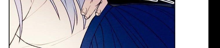 đọc truyện Em Ấy Muốn Trở Thành Chồng Của Tôi Chương 32 ảnh 42 tại Thiên Thai Truyện