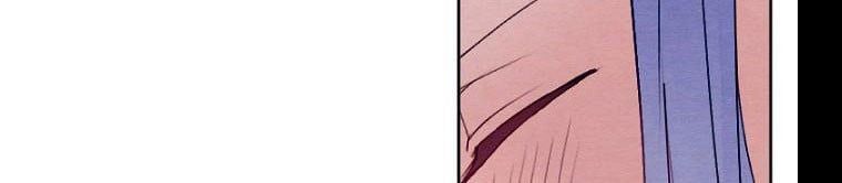 đọc truyện Em Ấy Muốn Trở Thành Chồng Của Tôi Chương 32 ảnh 57 tại Thiên Thai Truyện