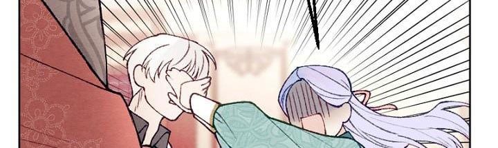 đọc truyện Em Ấy Muốn Trở Thành Chồng Của Tôi Chương 33.5 ảnh 27 tại Thiên Thai Truyện