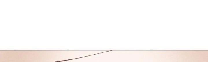 đọc truyện Em Ấy Muốn Trở Thành Chồng Của Tôi Chương 33.5 ảnh 37 tại Thiên Thai Truyện