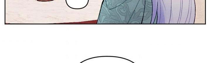 đọc truyện Em Ấy Muốn Trở Thành Chồng Của Tôi Chương 33.5 ảnh 8 tại Thiên Thai Truyện