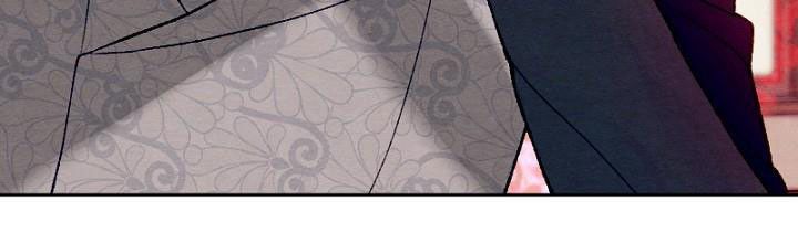 đọc truyện Em Ấy Muốn Trở Thành Chồng Của Tôi Chương 33 ảnh 103 tại Thiên Thai Truyện