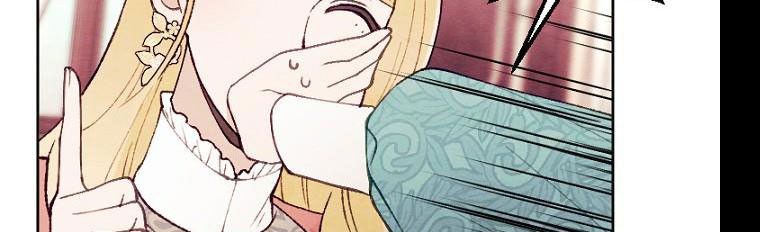 đọc truyện Em Ấy Muốn Trở Thành Chồng Của Tôi Chương 33 ảnh 85 tại Thiên Thai Truyện