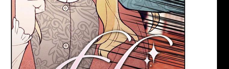 đọc truyện Em Ấy Muốn Trở Thành Chồng Của Tôi Chương 33 ảnh 86 tại Thiên Thai Truyện