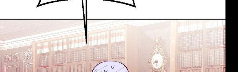 đọc truyện Em Ấy Muốn Trở Thành Chồng Của Tôi Chương 33 ảnh 89 tại Thiên Thai Truyện