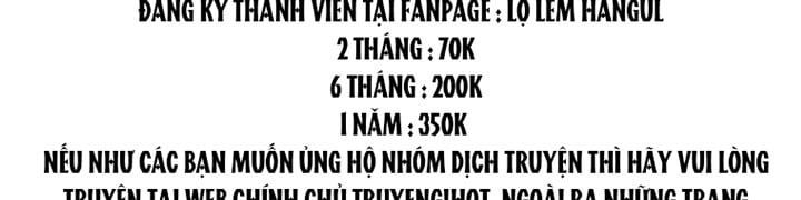 đọc truyện Em Ấy Muốn Trở Thành Chồng Của Tôi Chương 34.5 ảnh 123 tại Thiên Thai Truyện