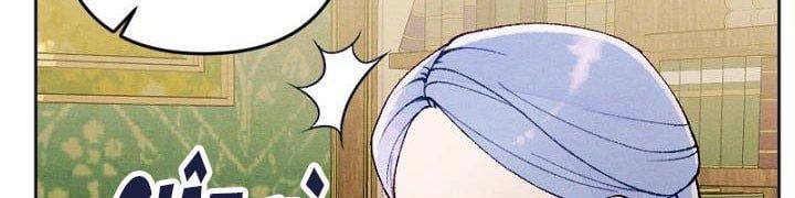 đọc truyện Em Ấy Muốn Trở Thành Chồng Của Tôi Chương 34.5 ảnh 151 tại Thiên Thai Truyện