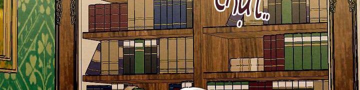 đọc truyện Em Ấy Muốn Trở Thành Chồng Của Tôi Chương 34.5 ảnh 165 tại Thiên Thai Truyện