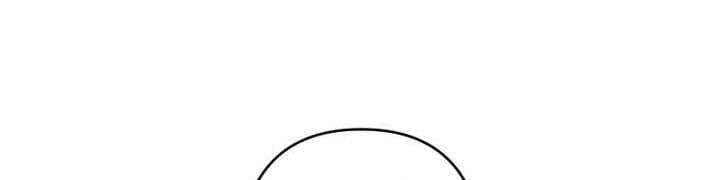 đọc truyện Em Ấy Muốn Trở Thành Chồng Của Tôi Chương 34.5 ảnh 186 tại Thiên Thai Truyện