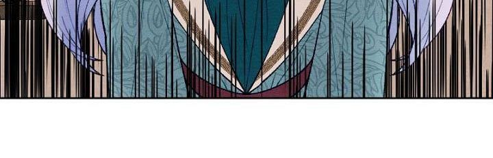 đọc truyện Em Ấy Muốn Trở Thành Chồng Của Tôi Chương 34.5 ảnh 40 tại Thiên Thai Truyện