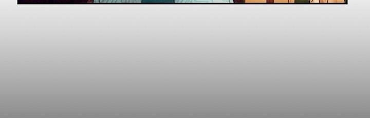 đọc truyện Em Ấy Muốn Trở Thành Chồng Của Tôi Chương 34 ảnh 17 tại Thiên Thai Truyện