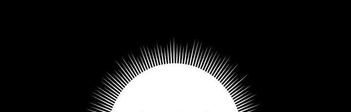 đọc truyện Em Ấy Muốn Trở Thành Chồng Của Tôi Chương 34 ảnh 21 tại Thiên Thai Truyện