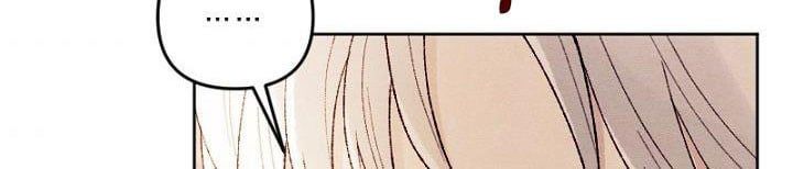 đọc truyện Em Ấy Muốn Trở Thành Chồng Của Tôi Chương 34 ảnh 242 tại Thiên Thai Truyện