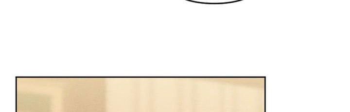 đọc truyện Em Ấy Muốn Trở Thành Chồng Của Tôi Chương 34 ảnh 75 tại Thiên Thai Truyện