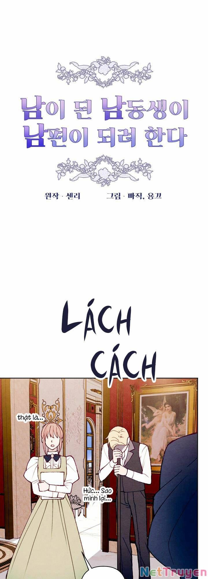 đọc truyện Em Ấy Muốn Trở Thành Chồng Của Tôi Chương 37 ảnh 6 tại Thiên Thai Truyện