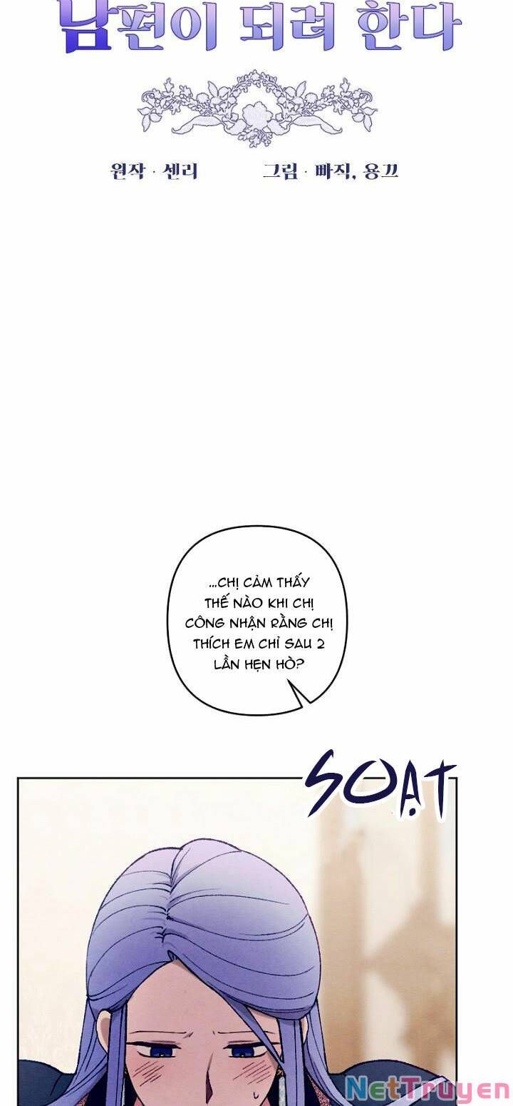 đọc truyện Em Ấy Muốn Trở Thành Chồng Của Tôi Chương 38 ảnh 14 tại Thiên Thai Truyện