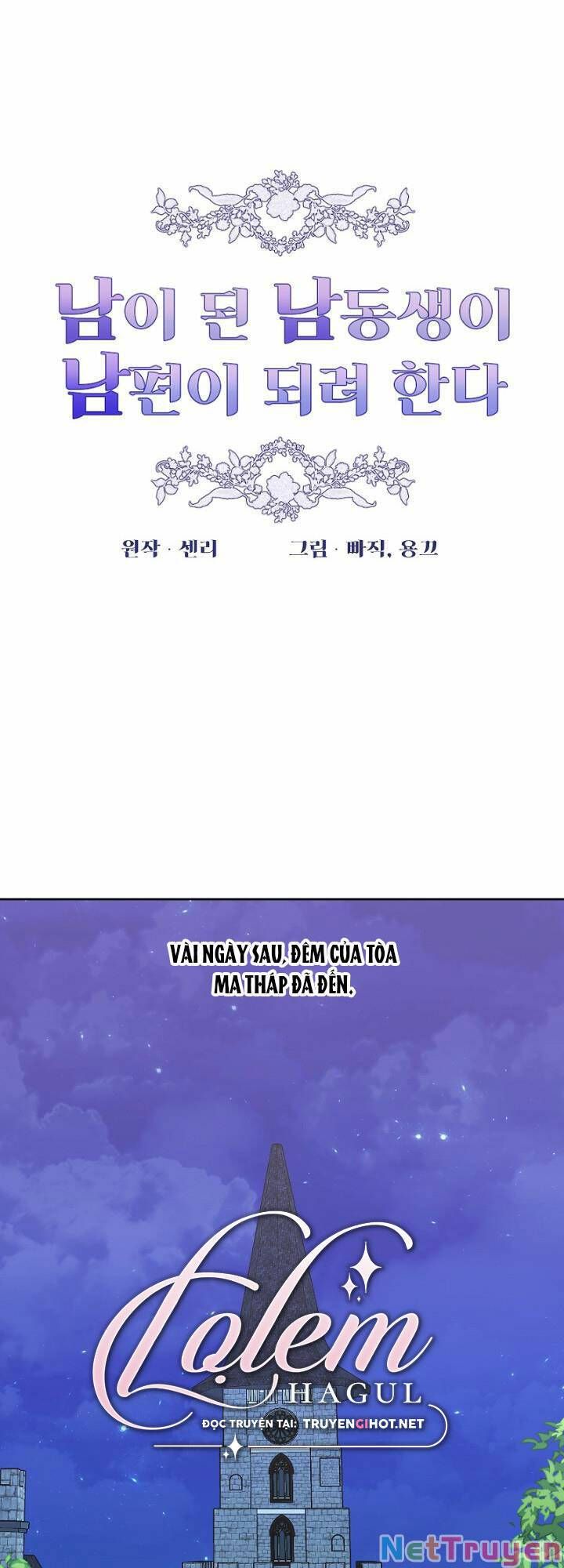 đọc truyện Em Ấy Muốn Trở Thành Chồng Của Tôi Chương 41 ảnh 8 tại Thiên Thai Truyện