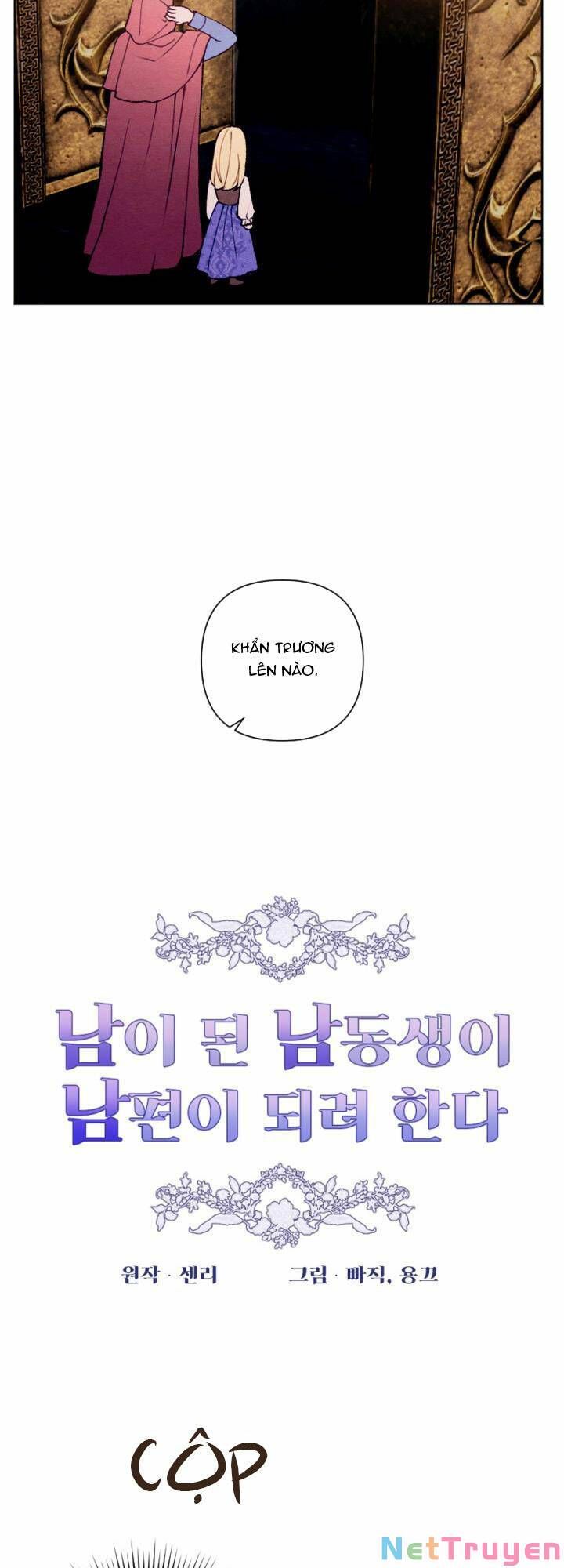 đọc truyện Em Ấy Muốn Trở Thành Chồng Của Tôi Chương 42 ảnh 5 tại Thiên Thai Truyện