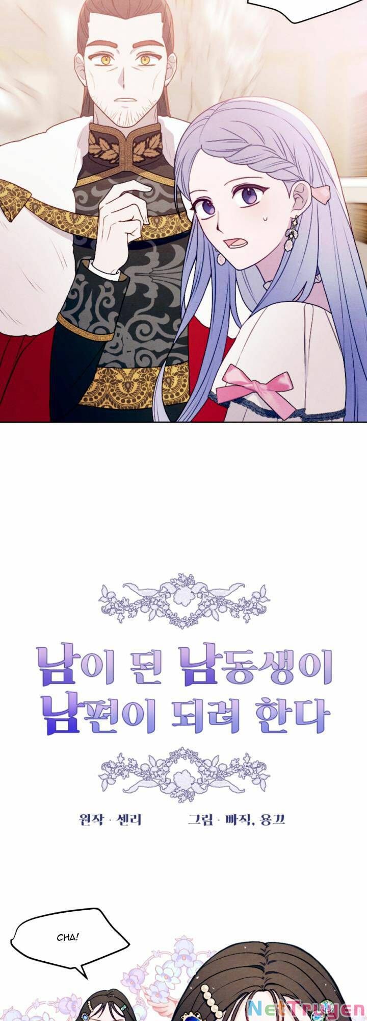 đọc truyện Em Ấy Muốn Trở Thành Chồng Của Tôi Chương 48 ảnh 6 tại Thiên Thai Truyện