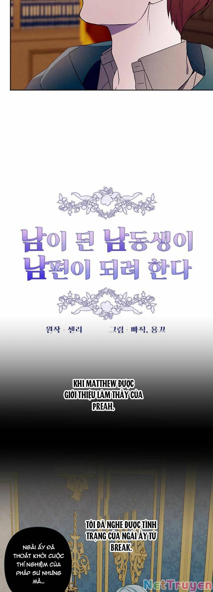 đọc truyện Em Ấy Muốn Trở Thành Chồng Của Tôi Chương 49 ảnh 6 tại Thiên Thai Truyện