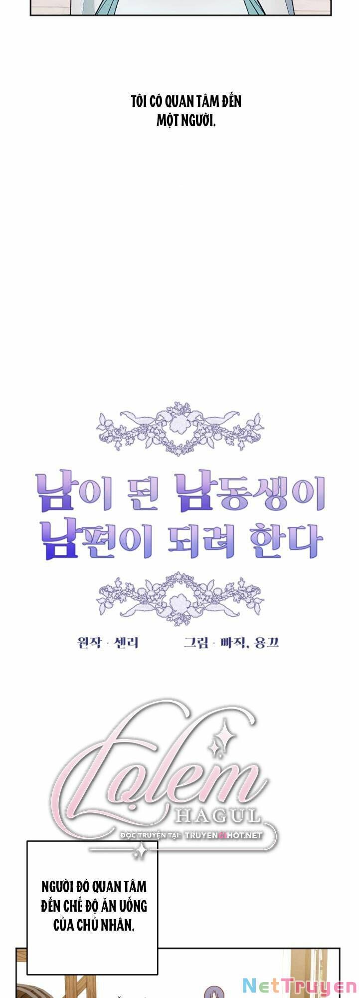 đọc truyện Em Ấy Muốn Trở Thành Chồng Của Tôi Chương 51 ảnh 5 tại Thiên Thai Truyện