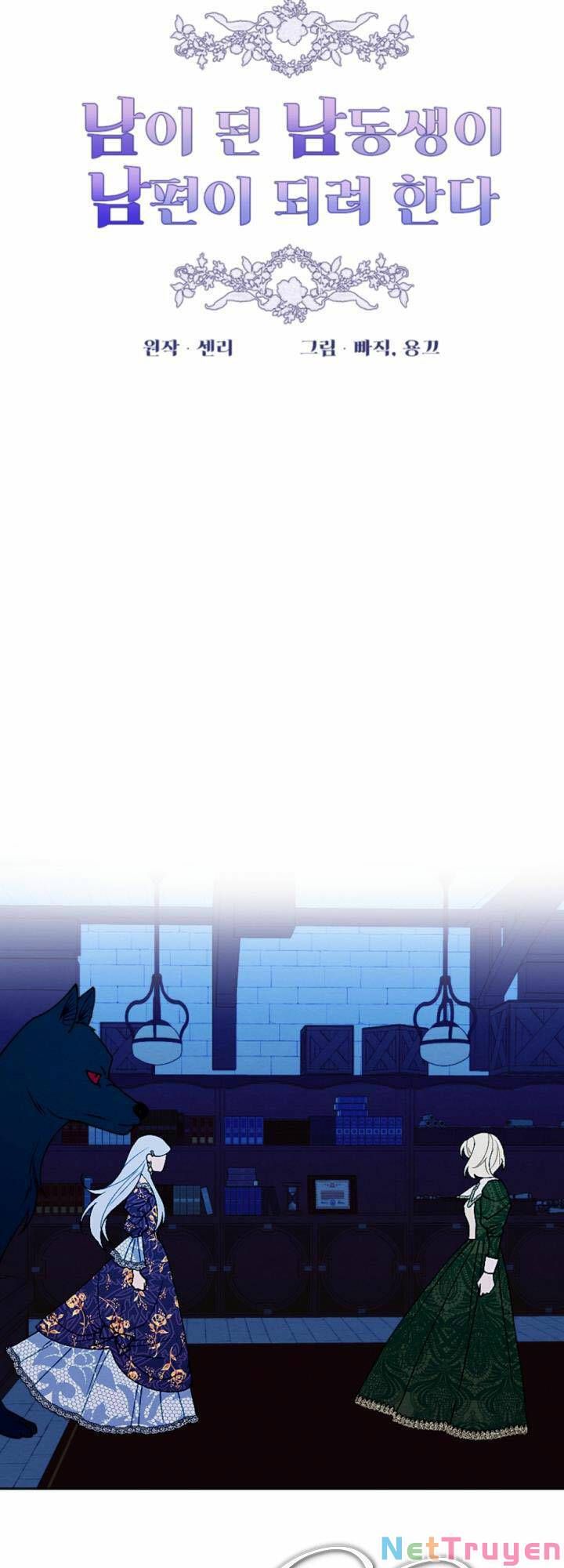 đọc truyện Em Ấy Muốn Trở Thành Chồng Của Tôi Chương 56 ảnh 9 tại Thiên Thai Truyện