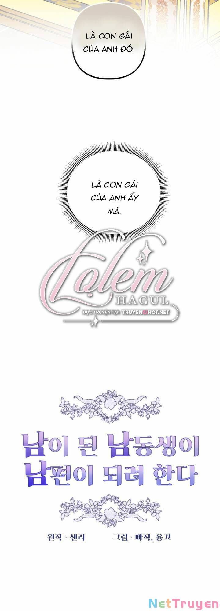 đọc truyện Em Ấy Muốn Trở Thành Chồng Của Tôi Chương 57 ảnh 17 tại Thiên Thai Truyện