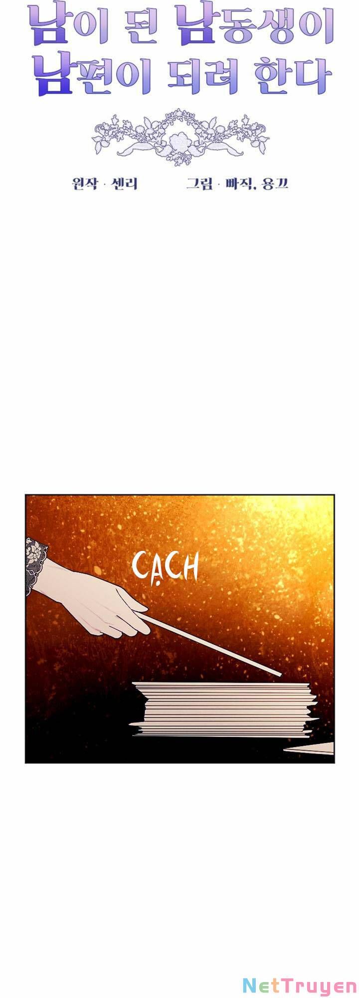 đọc truyện Em Ấy Muốn Trở Thành Chồng Của Tôi Chương 58 ảnh 17 tại Thiên Thai Truyện