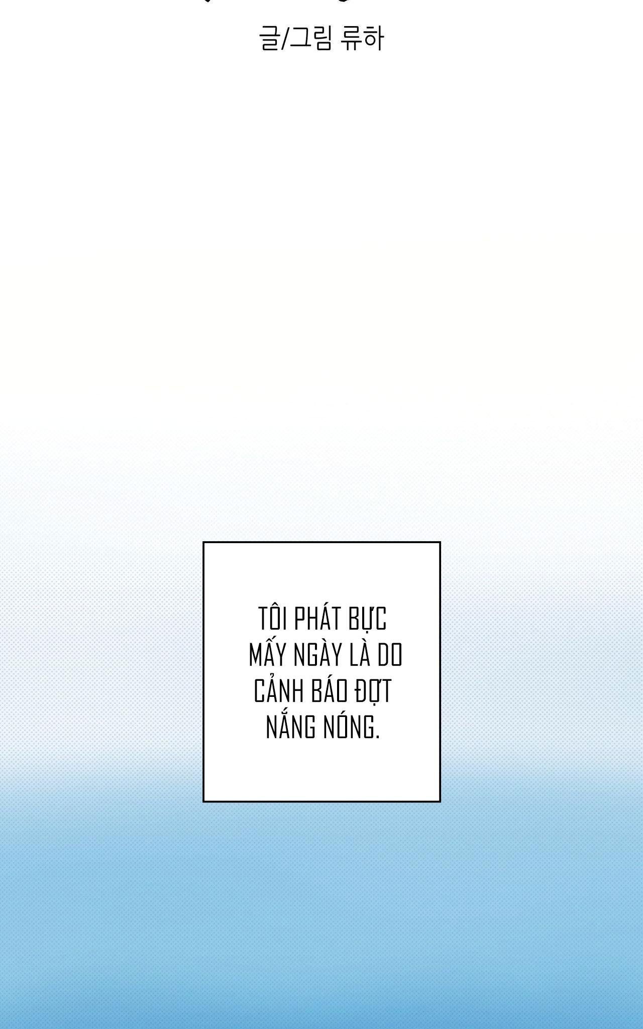 đọc truyện Em Bé Và Đại Ca Chương 3 ảnh 37 tại Thiên Thai Truyện